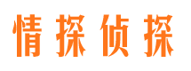 北戴河市婚姻出轨调查